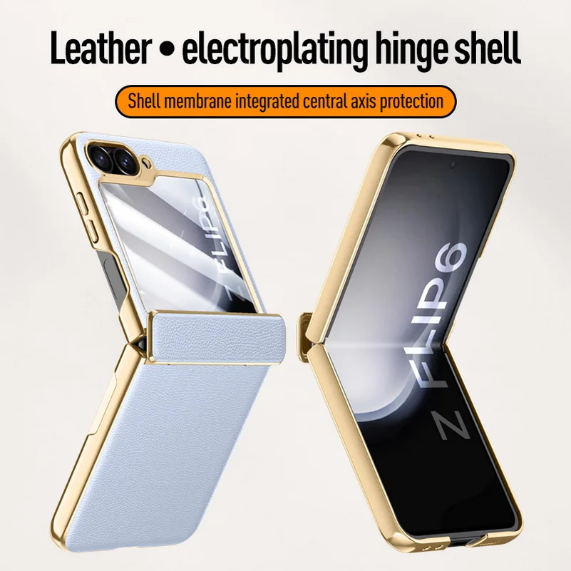 Electroplate Spring Hinged Leather Tempered Glass Protective Case - All-Inclusive Cover