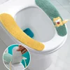 Soft Plush Toilet Seat Cover Cushion Quick Dry Universal Winter Warmer Toilet Seat Pads Washable Easy to Install Seat Covers 1