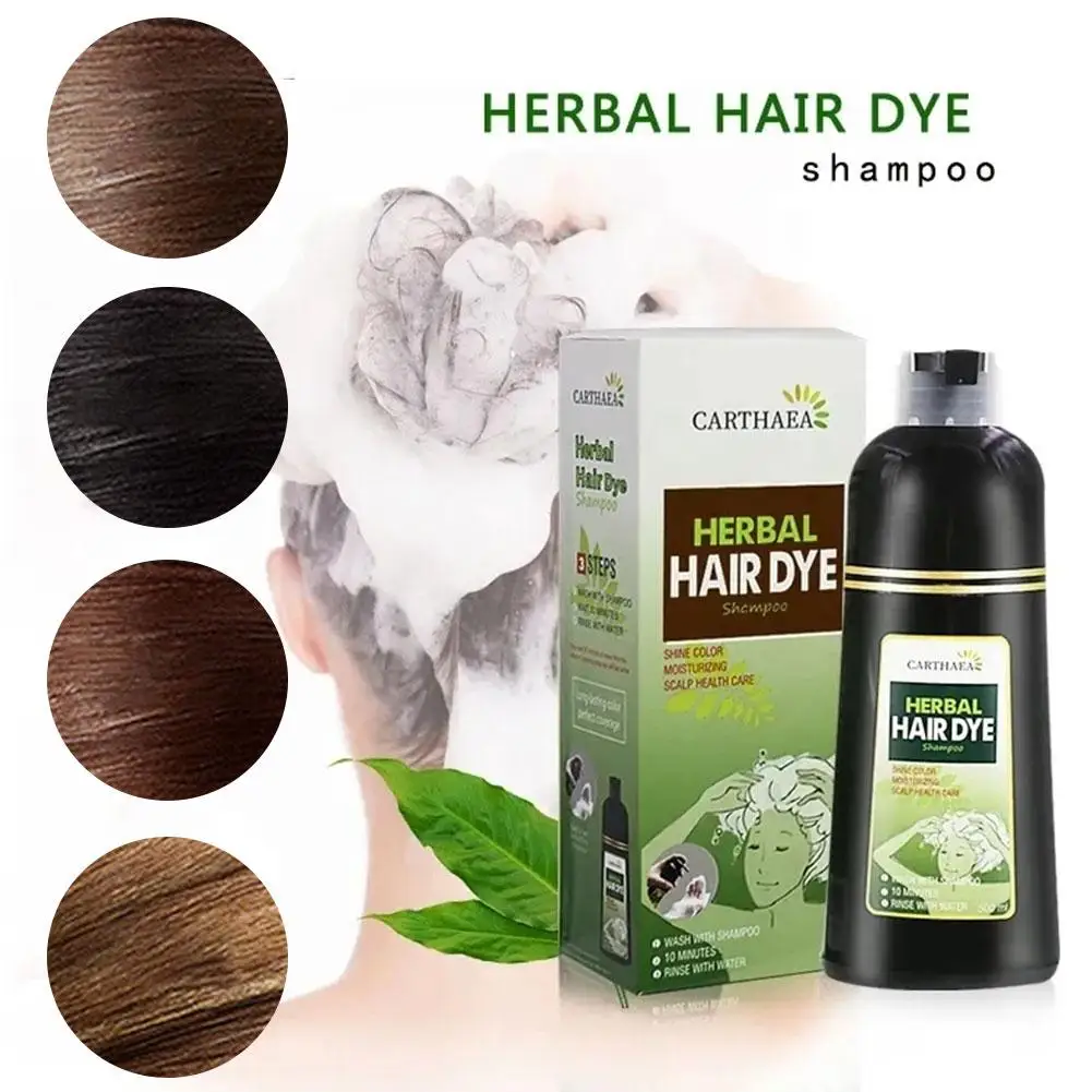 

Шампунь для окрашивания волос G4G9, 500 мл