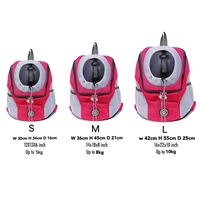 New Double Shoulder Portable Travel Backpack Outdoor Pet Dog Carrier Bag Pet Dog Front Bag Mesh Backpack 6