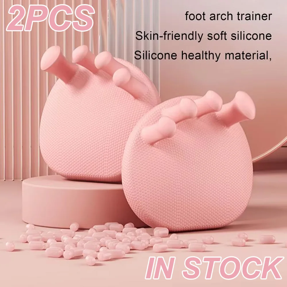 1 Pair Arch Foot Trainer Fitness Leg Toes Plantar Function Exerciser Thumb Valgus Corrector Toe Splints Buttocks Arch Trainer