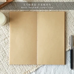 Elegant Vintage - Style Minimalist Notebook with Blank, Grid, and Lined Pages (Large Size - Kraft)