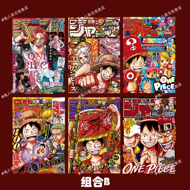 One Piece Anime - Wall Calendars 2023 | Buy at Europosters