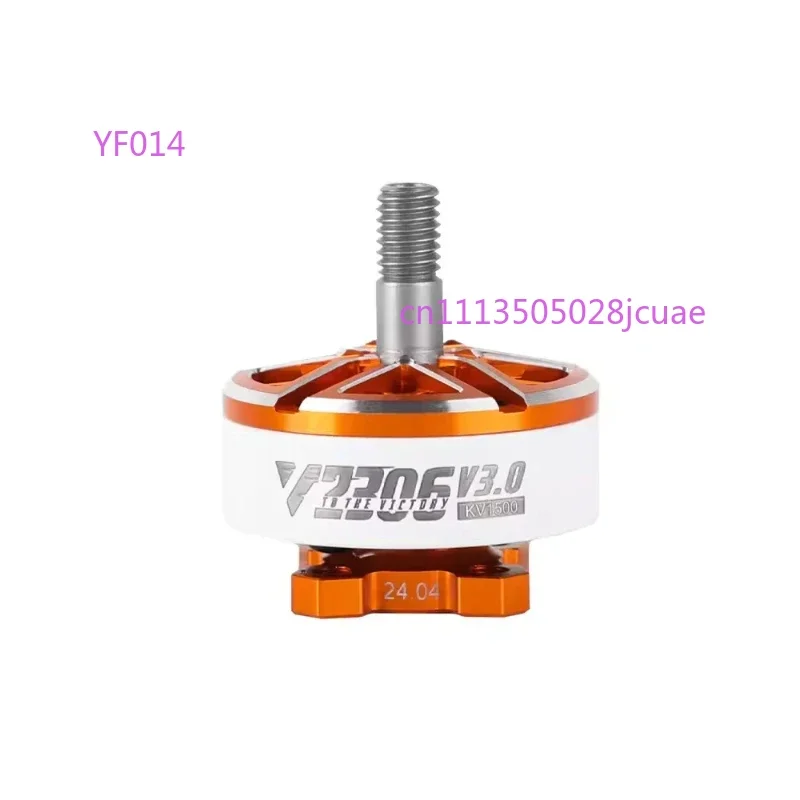 Gros plan sur le rotor du moteur Brushless Haute Performance 1500KV 8S avec aimants visibles