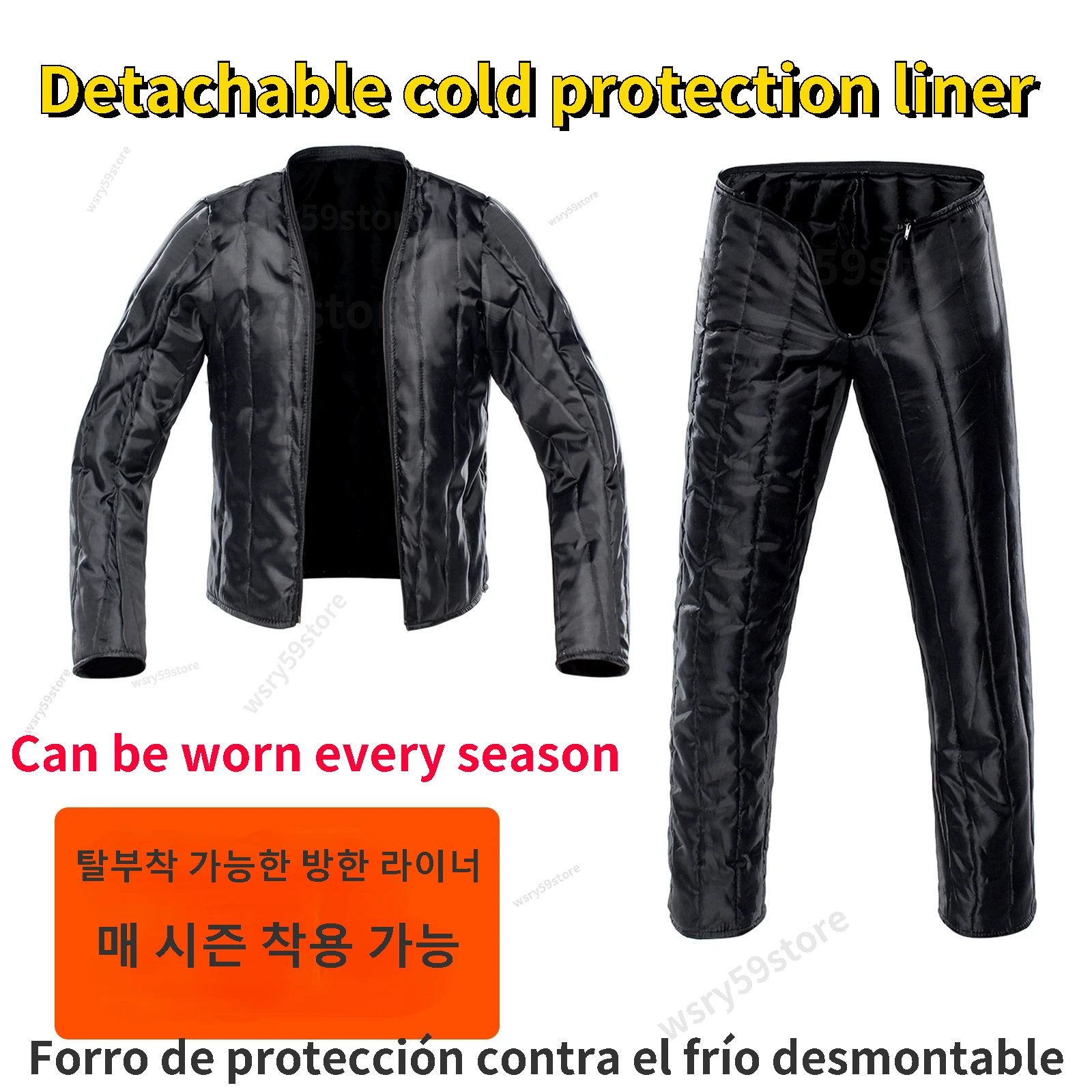 Summer motorcycle riding suit suit rally suit to slow down the impact motorcycle suit racing suit 4 season motorcycle protection