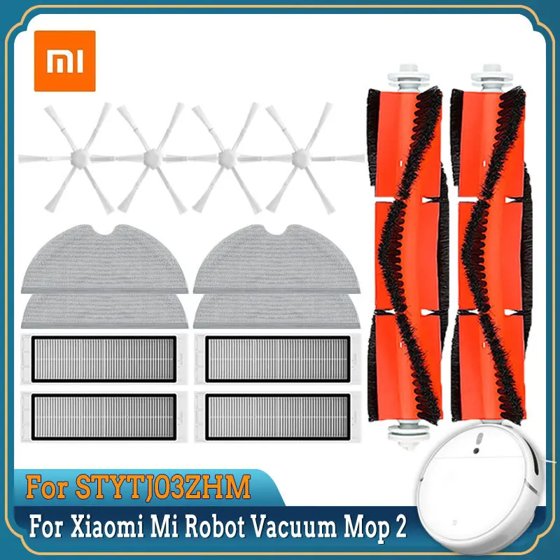 For Xiaomi Mi Robot Vacuum Mop 2 STYTJ03ZHM Filter Mop Cloth Mijia
