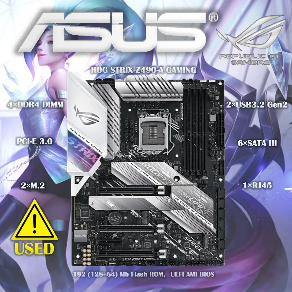 ASUS ROG STRIX Z490-a CPUセット Amazon | ASUS INTEL Z490 搭載 LGA1200 対応 ROG STRIX Z490-A