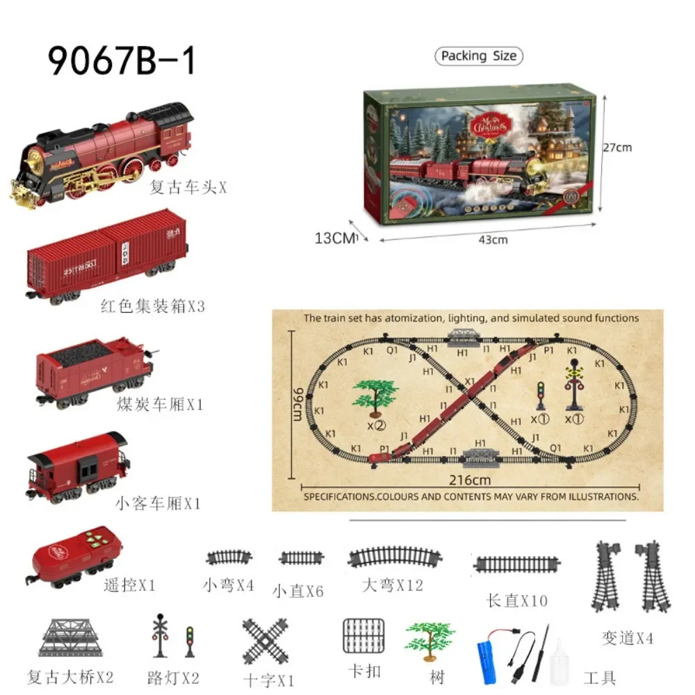 Christmas Series Classical Remote Control Small Train Tracks Electric Steam Track Train Model Lights Children's Holiday Gifts