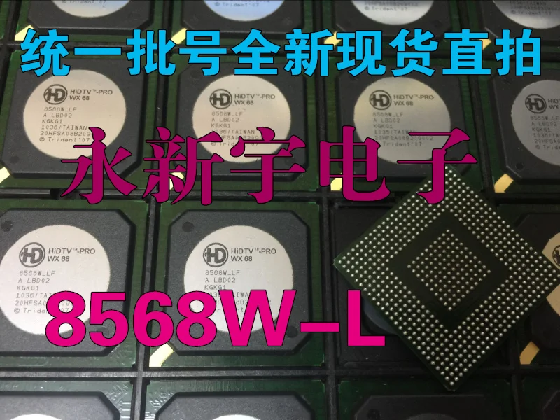 

8568W-LF 8568W