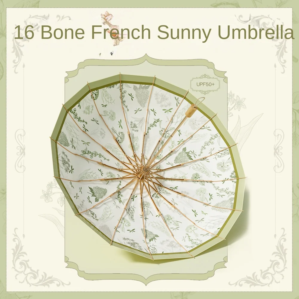 16-rib Three-fold Parasol Colorful Rubber Sunscreen Umbrella Anti-UV French Retro Style  Rain or Shine