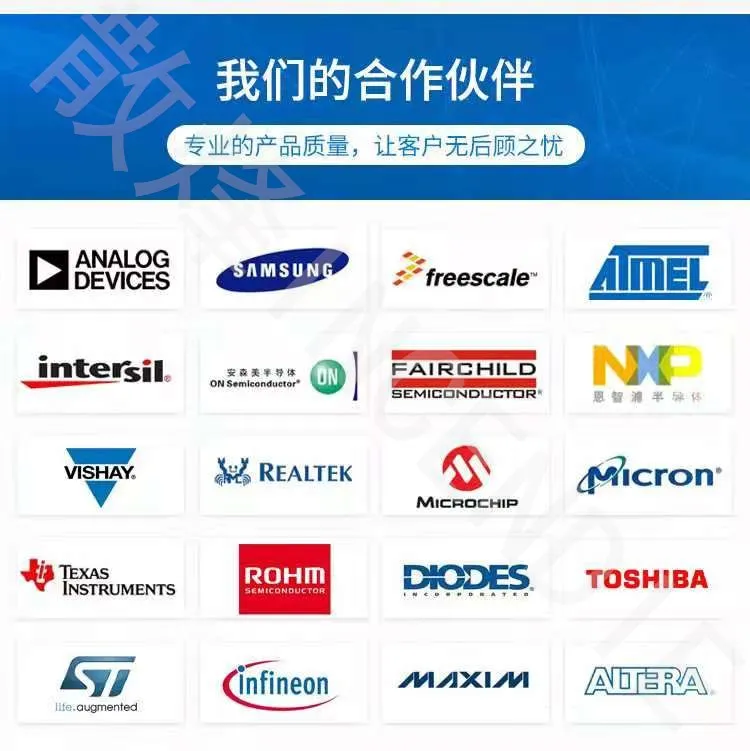 Shenzhen HeFeng ICS Eletro Store Store
