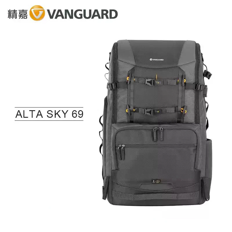 Vanguard ALTA SKY 66 30L Pro Camera Rugzak Voor Tot 800mm Lens - Grijs