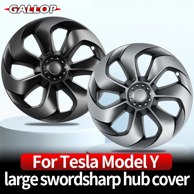 

Для Tesla Model Y Car 19-дюймовая крышка с большим изображением шприца, сменная детская крышка, комплект аксессуаров для защиты внешнего украшения