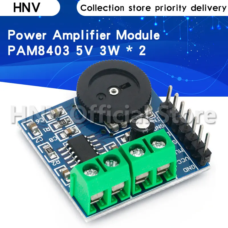Pam8403 Class D Power Amplifier Board Module 5v 3w * 2 Audio Stereo Amp