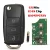 1K0959753N Car Key