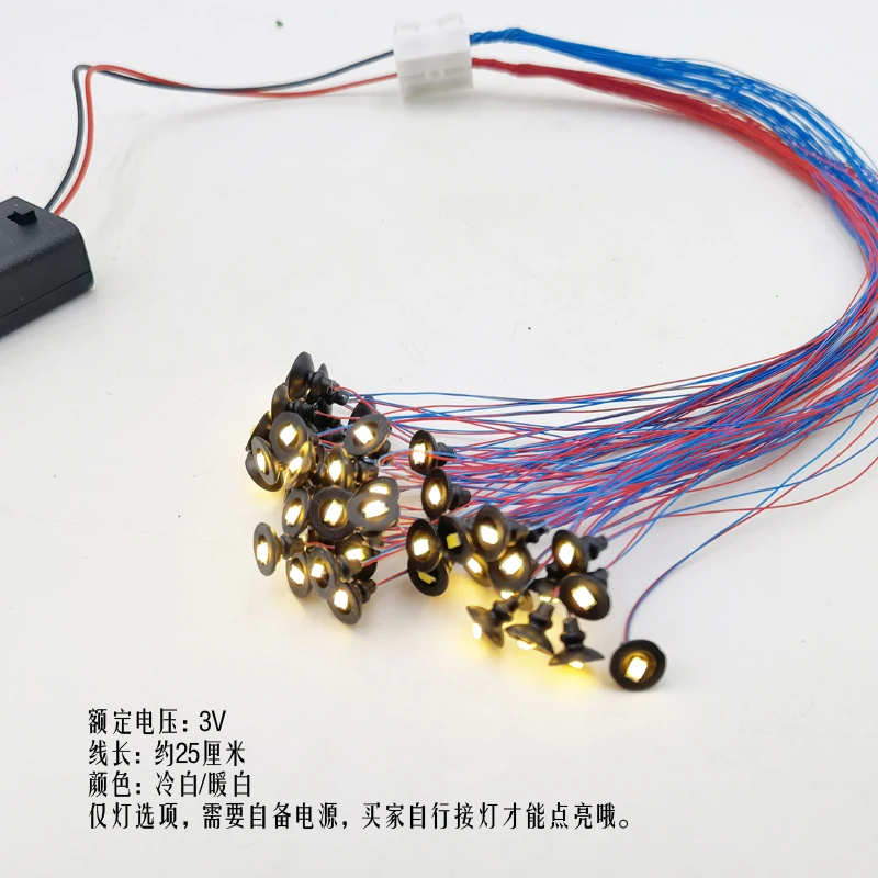 20개 시뮬레이션 샹들리에 모형 심플 스타일 모형 공장 조명 모래 테이블 조명 DIY 재료 스케일 기차 철도 레이아웃