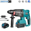 3 in 1 Brushless Impact Hammer 21V Cordless Hammer Drill FUNCTION Multifunctional Steel Concrete Wood For 18V Makita Battery 1
