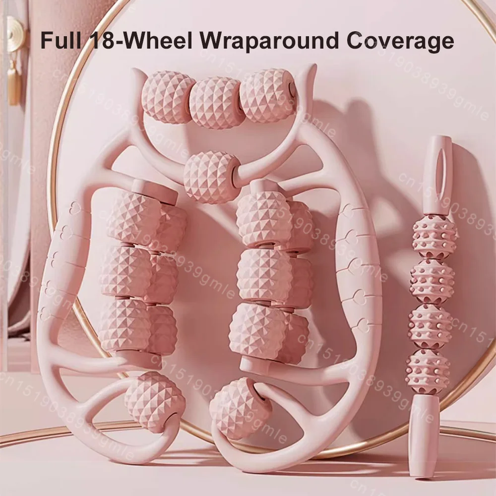 Annular Leg Clamp Massager 12 Wheel Body Slimming Roller Deep Tissue Trigger Point Massage Thigh Calf Arm Relieves Muscle Pain