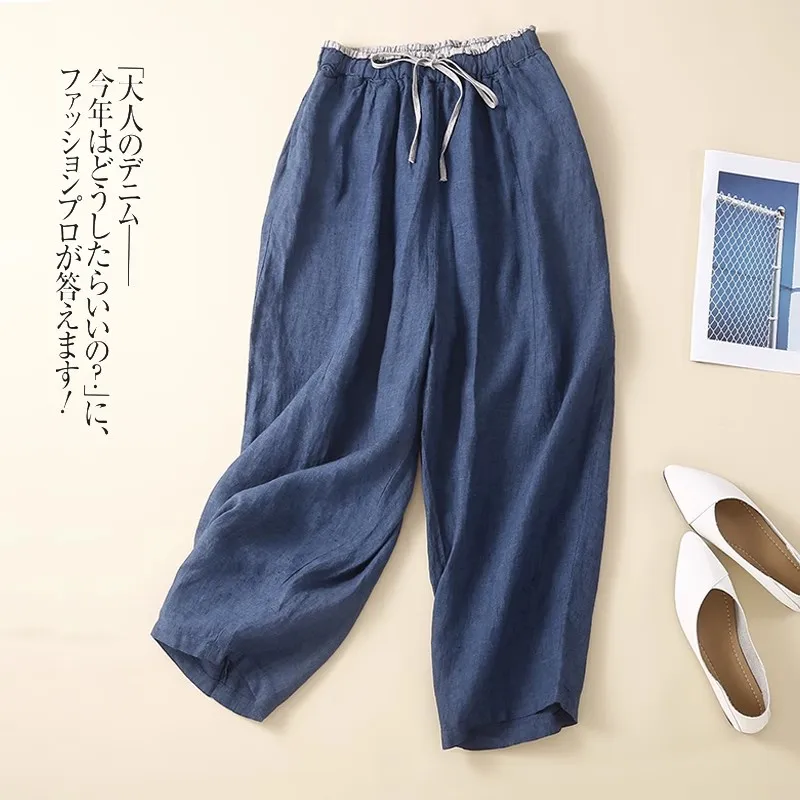 

2023 New Vintage Literary Cotton Blended Drawstring Harem Pants for Women Oversized Casual Loose Ladies Solid Wide Leg Trousers