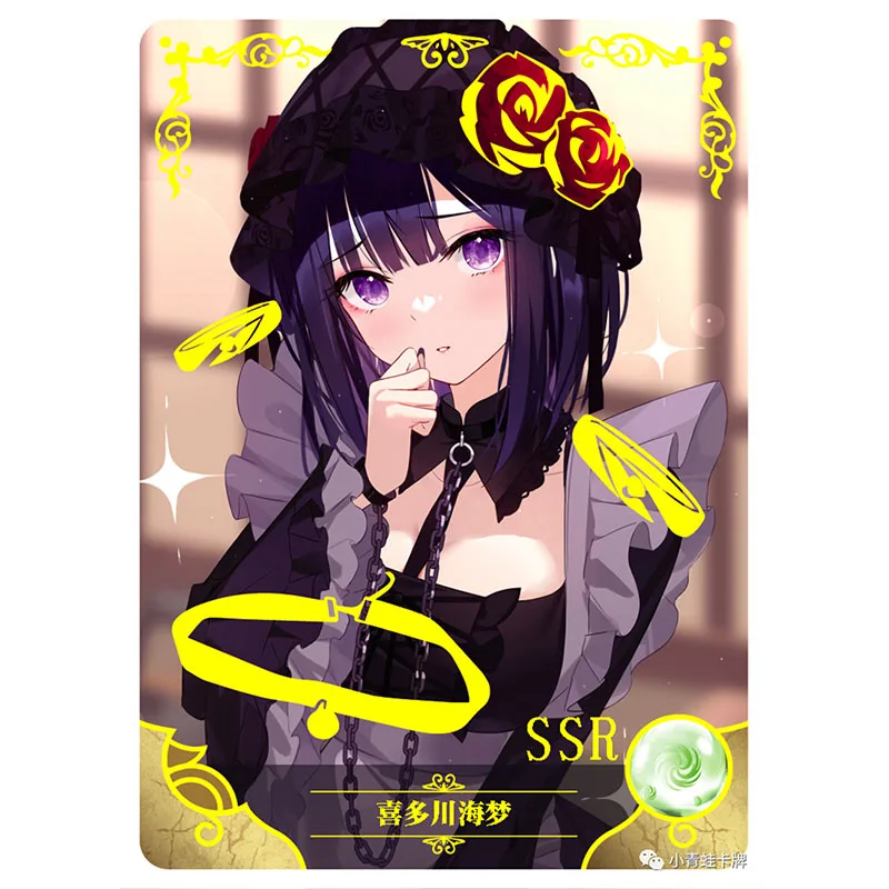 ִϸ  ġ 1M07 SSR  ÷ ī, ŰŸ  ʷ  巡 ÷ Ʈ ī ũ  