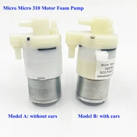 1PC DC 3 V-3.7 V 320 มอเตอร์ปั๊มโฟม Induction Liquid Booster ขนาดเล็กสบู่ฟองปั๊มกระบอกวัสดุสําหรับ Hand Sanitizer เครื่อง 1