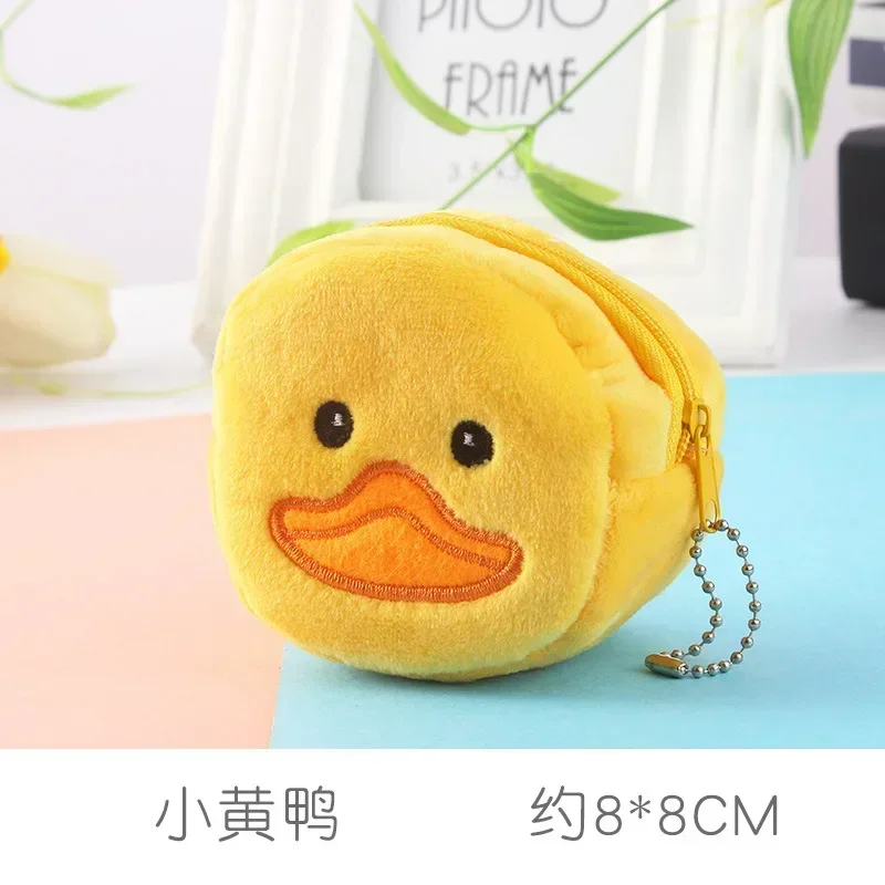 Cute Animal Plush Coin Purse with Keychain - Mini Wallet and Gift