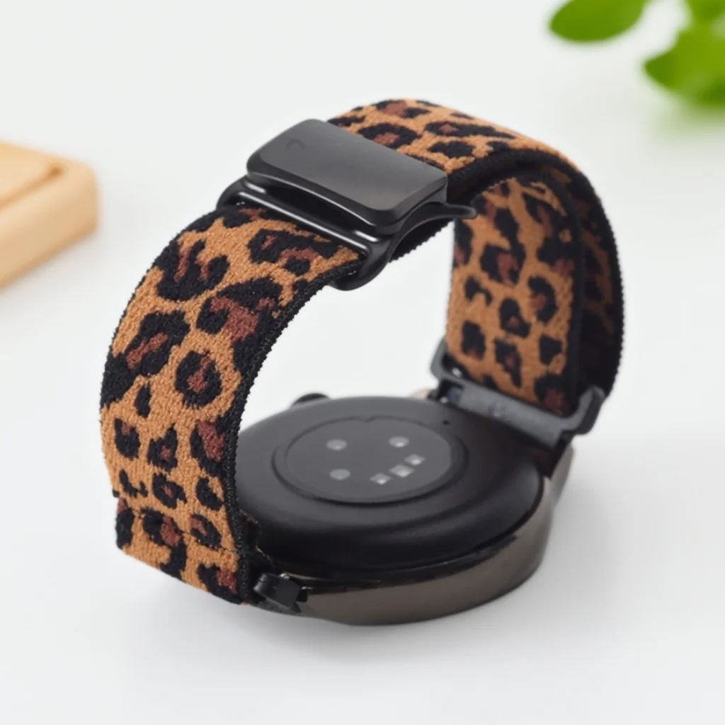 Leopard Magnetic Strap with Stretchy Nylon Wristband – 18/20/22mm