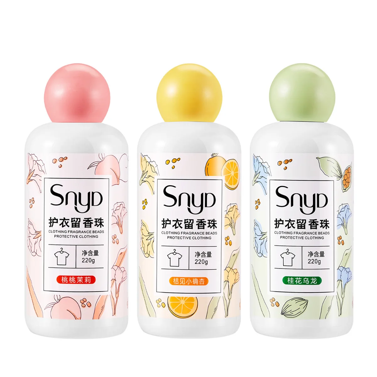 Long lasting fragrance washing clothes household anti mite fragrance enhancer clothing protection laundry beads