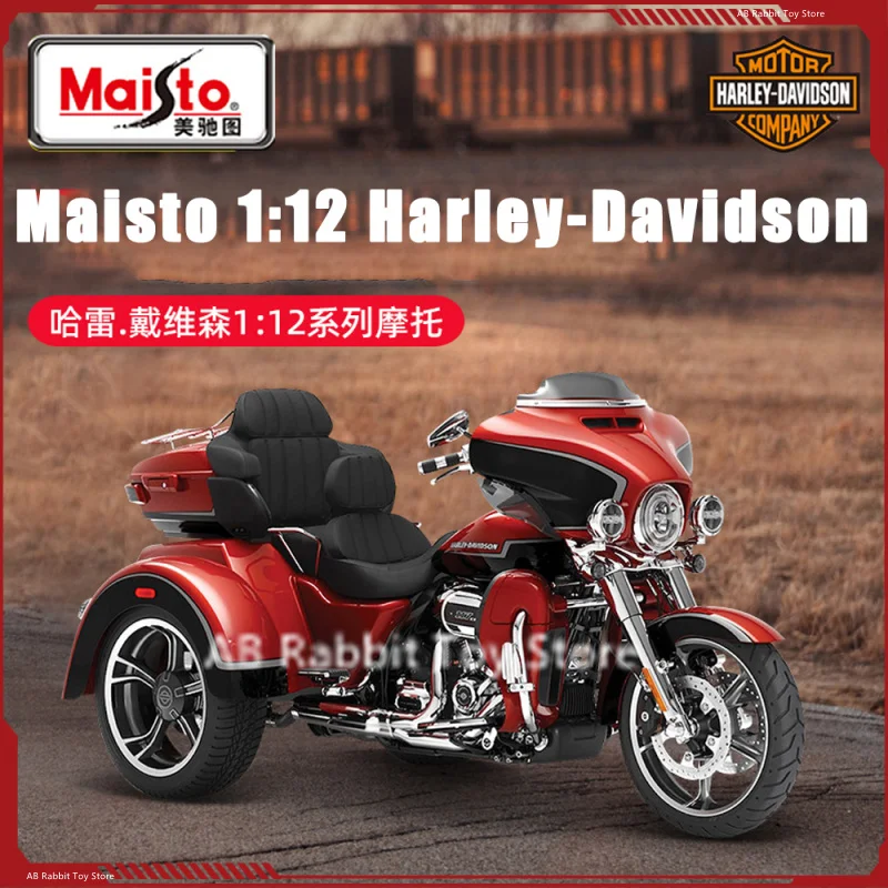 Maisto 1:12 Harley-Davidson CVO Tri Glide Anno Di Costruzione 2021 Rosso Scuro 32337 Modello Auto 32337 090159323372 - Foto 3