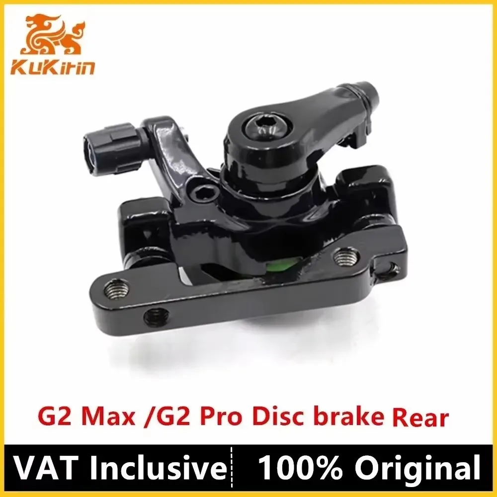Freno G2 Max R