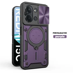 Car Camera Atmosphere Lamp ShockProof Armor Back Cover Stand Case for Redmi 15C 4G 5G (Dark purple)