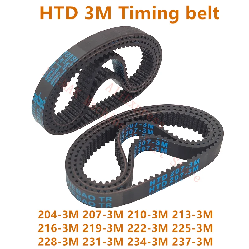 

HTD 3M Timing Belt 198 201 204 207 210 213 216 219 222 225 228 231 234 237-3M Synchronous belt 207-3M-9 HTD3M Closed-Loop