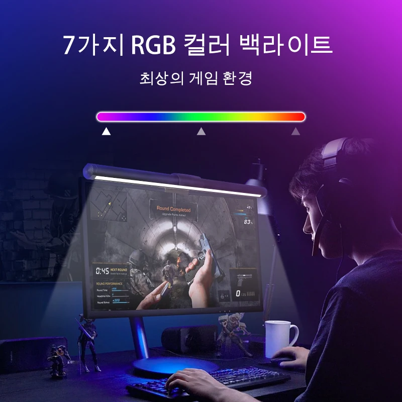  Ʈ , LED ũ ,   ǻ ũ Ʈ, PC  ȣ Ʈ , 繫  ̺ Ʈ  led   Ʈ