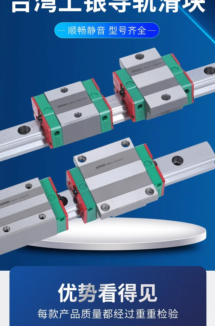 1 Stück Original Hiwin Block HGH15CA HGH20CA HGH25CA HGH30CA HGH35CA HGW15CC HGW20CC HGW25CC HGW30CC HGW35CC Schlittenführungsschiene – Detail 4