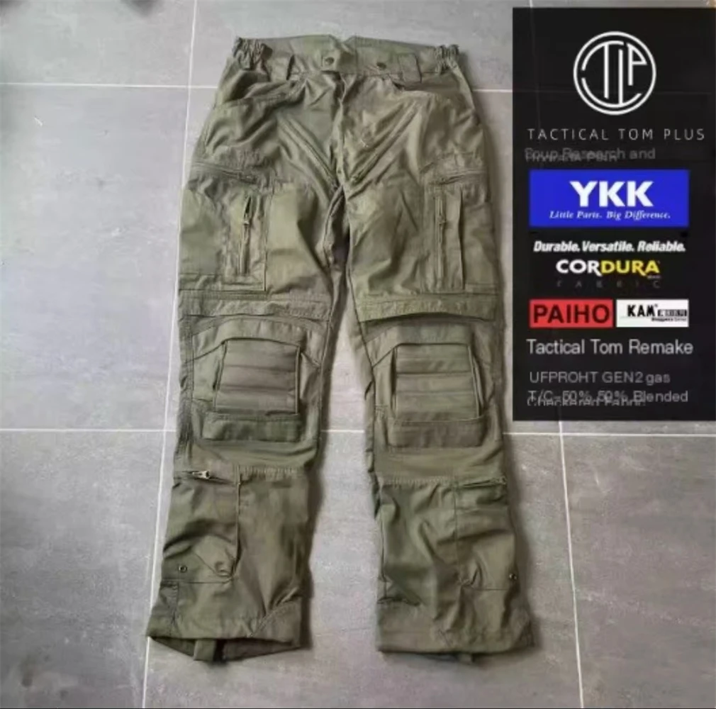 Pantalon tactique Ranger Green PRO HT GEN2 - Vêtement professionnel pêche sportive et entraînement