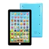 Children early education simulation tablet electronic model learning machine infants and young children to develop wisdom puzzle 1