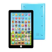 Children early education simulation tablet electronic model learning machine infants and young children to develop wisdom puzzle 1