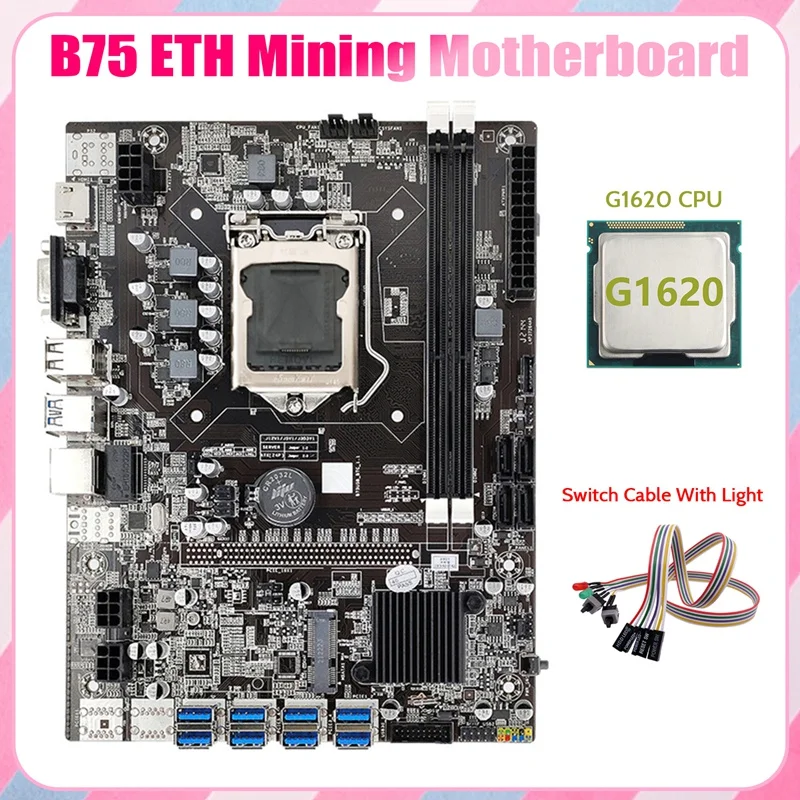 Материнская плата AU42 -B75 ETH 8XPCIE на USB + G1620 CPU двойной кабель переключения светильник