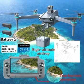 Drone GPS 8K HD Fotocamera Antenna EIS Anti-Shaking 5G WIFI Droni Pieghevoli Brushless Evitamento Ostacoli Touchscreen RC UAV SG603 Pro