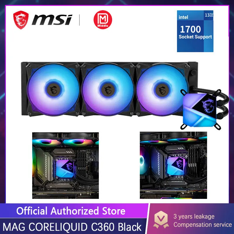 Msi Mag Coreliquid C360 Aio Cpu Radiatore Raffreddato Ad Acqua Pompa Dell'Acqua A Fila Fredda Integrata Argb Crystal Dragon Pattern Testa Fredda