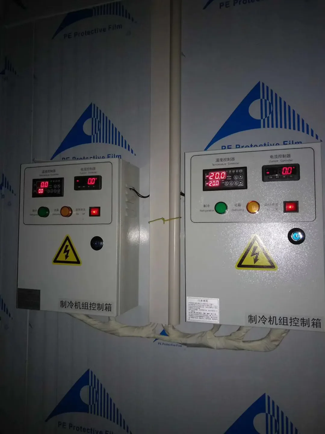 Cold storage manufacturer, meat cold storage room modern meat preservation vegetable cold