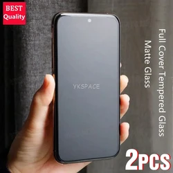 2 - Pack Anti - Fingerprint Frosted Matte Screen Protector - 9H Tempered Glass Film - 2 Pieces Glass