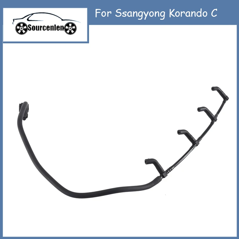 

1Pcs New Fuel Return Tube Hose 6710700581 For Ssangyong Korando C