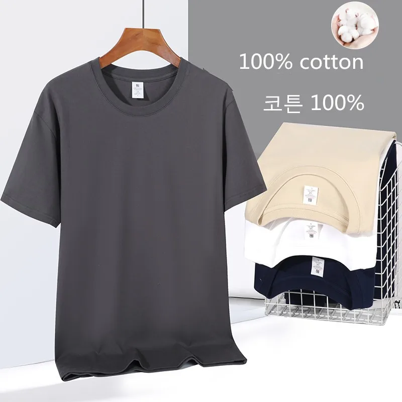 Fashion Solid Color Short Sleeve Men's/Women's tops golf tennis fitness running T-shirt Round neck Loose tee golf wear tees 골프웨어
