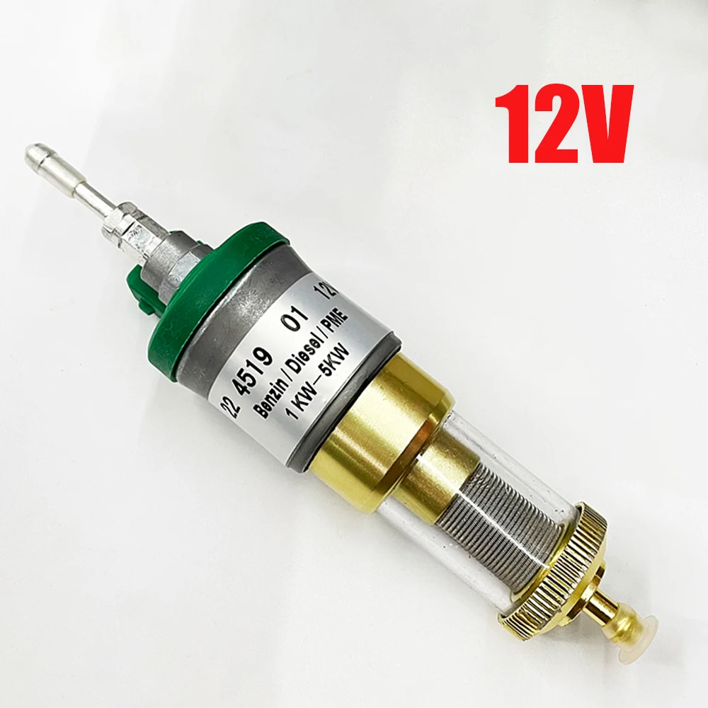 Fuel pump Diesel oil pump 12V Oil Fuel Pump 16ml 22ml 28ml 32ml 65ml 68ml Air Diesel Heater Pulse Metering for Car Trcuk VAN Camper