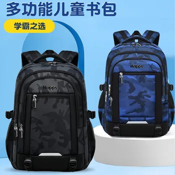 TeTenage Boys School Bags High Middle School Students Schoolbag Outdoor Travel backpack Big Student Laptop Backpack Teen Bookbag 1
