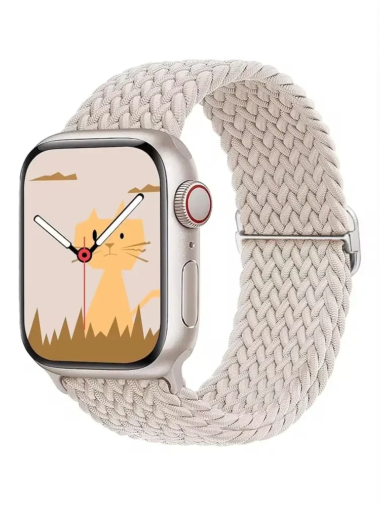 Braided Elastic Nylon Solo Loop Watch Band - Versatile Size Options Bracelet Strap
