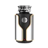 Household Kitchen Food Waste Disposer Garbage Disposal Machine with Airswitch Food Waste Processor 2