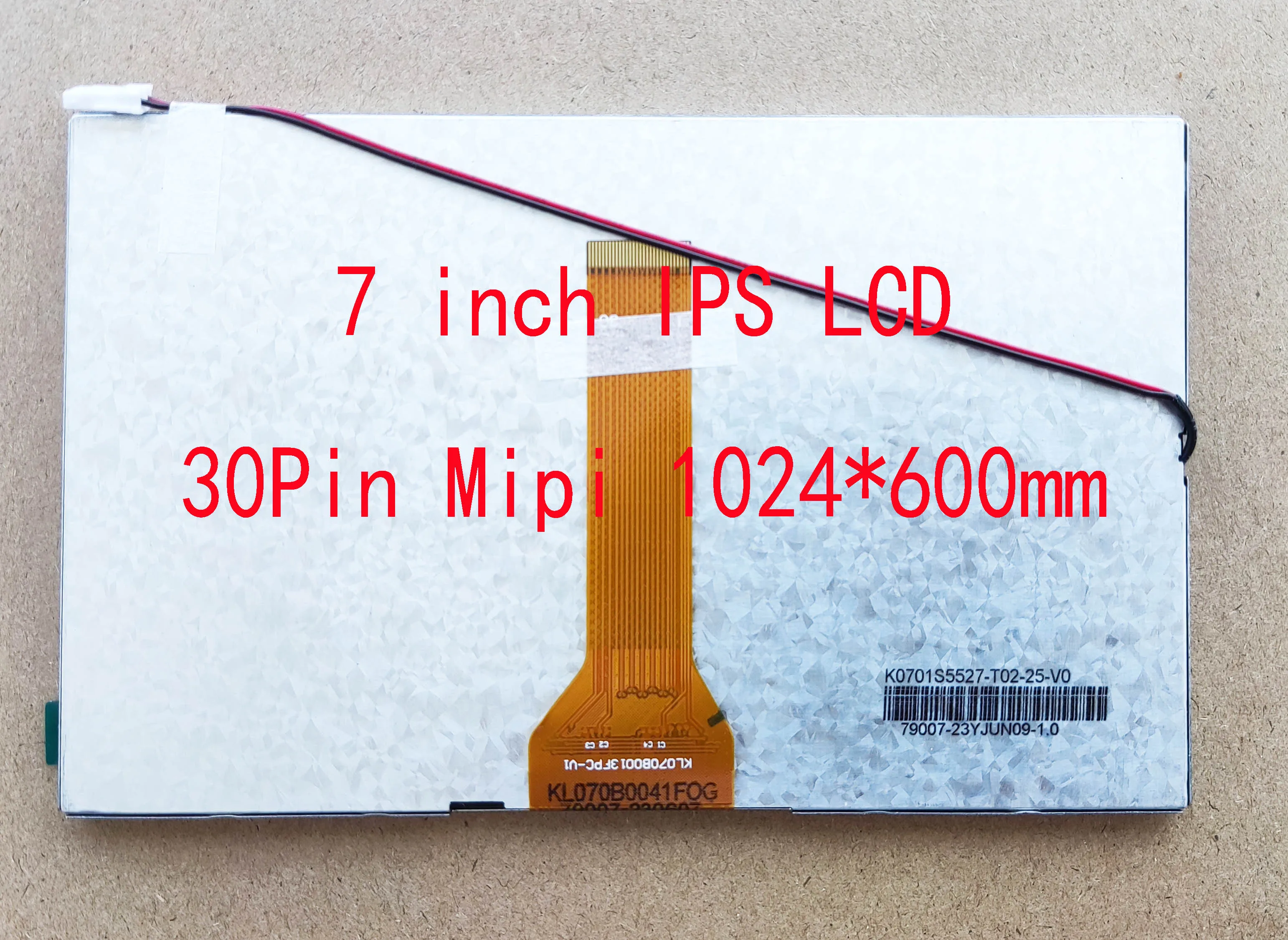 boe-lx-65c1055-30p, k0708s5530, kl07b0013fpc-v1, k0701s5527, 165x100mm, 1024x600, 164x 99mm