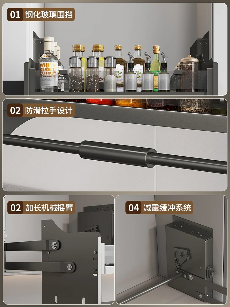 Kitchen Storage Accessories Hanging Cabinet Lifting Basket Kitchen Cabinet Pull-down Seasoning Basket Top Up and Down Cu